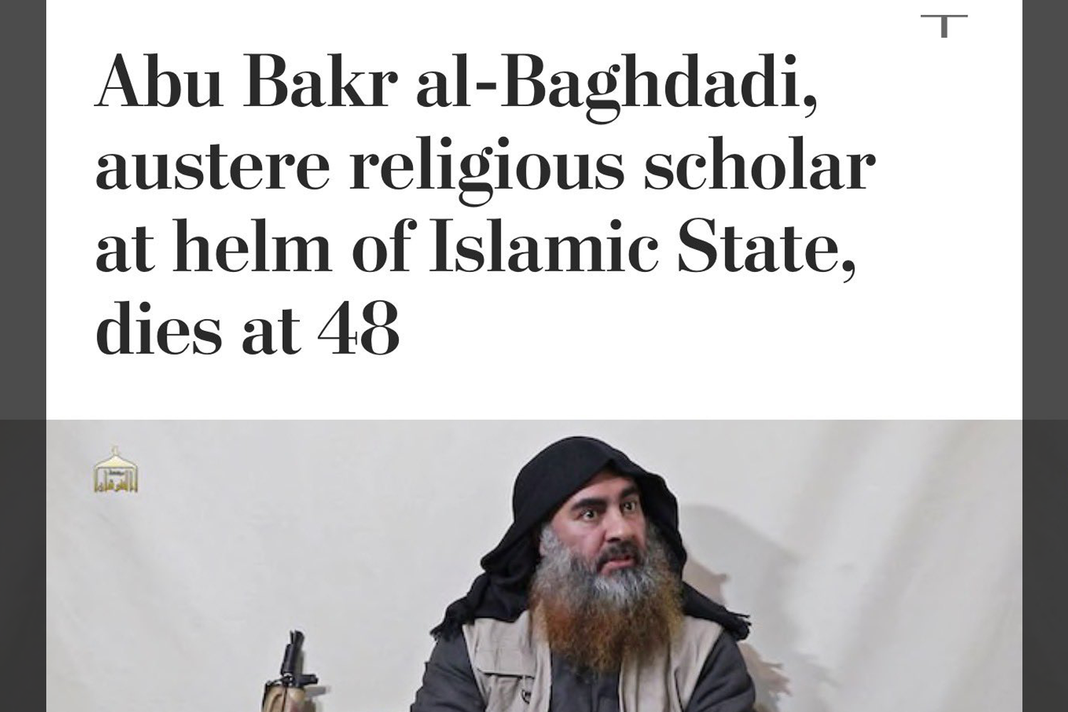 Washington post abu bakr al baghdadi astere religious scholar